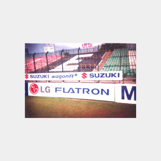 Stadion Legii