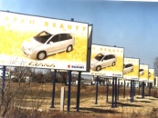 Billboardy
